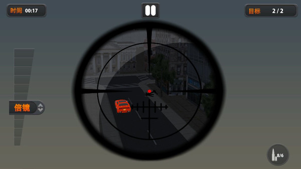 神槍手行動(dòng) v1.0.4 安卓版 2