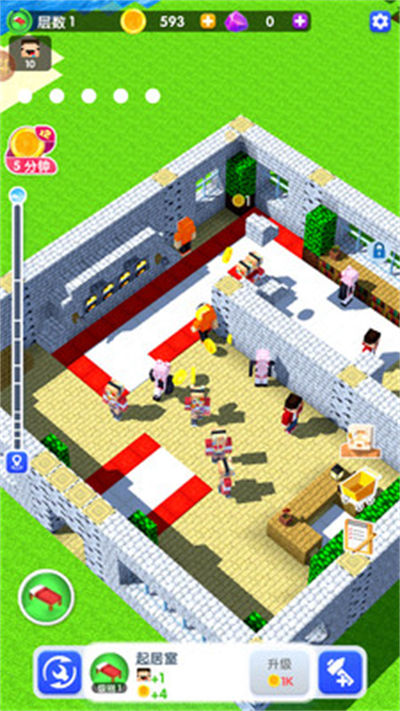 模擬沙盒建造 v1.2.1 安卓版 1