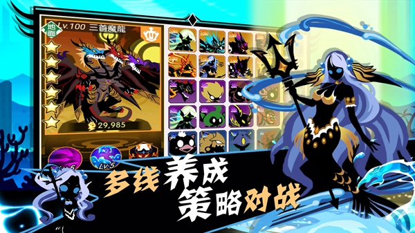 怪獸物語(yǔ) v1.0.055 安卓版 2