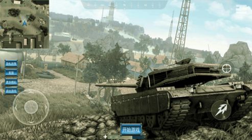 迷你超級(jí)坦克世界 v1.0 安卓版 2