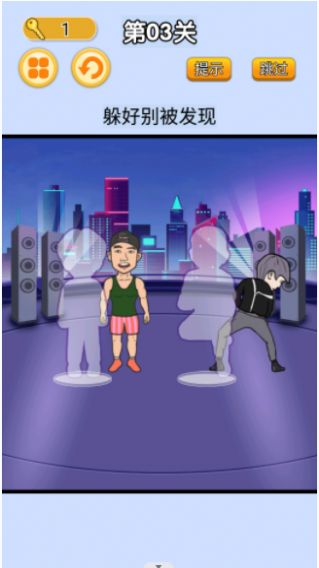 瘋狂闖關(guān)挑戰(zhàn) v1.0 安卓版 1