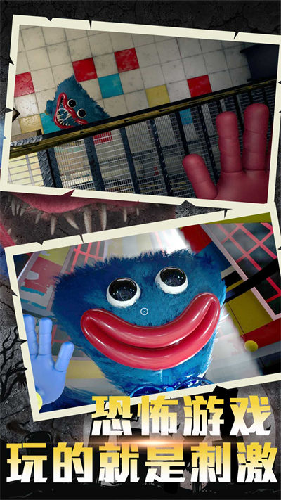 密室無盡逃脫詭事 v1.0.5 安卓版 2