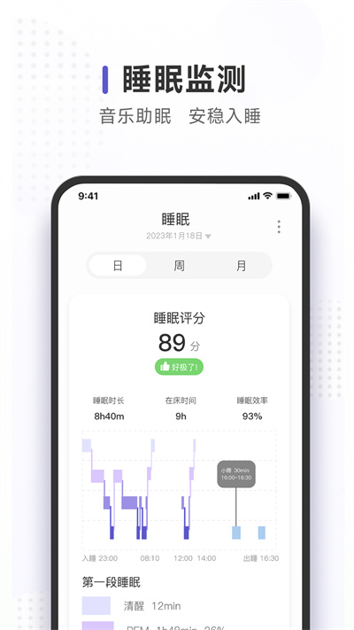 QuzzZ v1.0.23_181266a_230109 安卓版 1