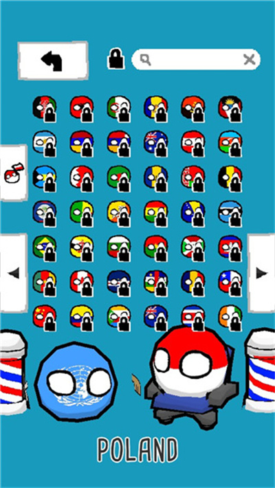 波蘭球末世維穩(wěn) v1.08.6 安卓版 1