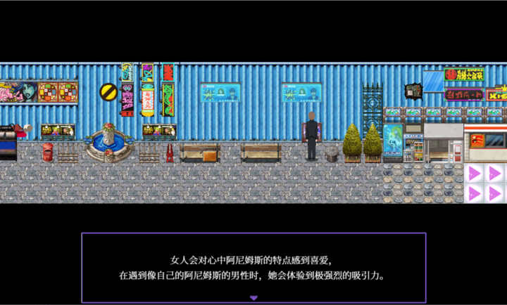 液化物 v1.0 安卓版 2