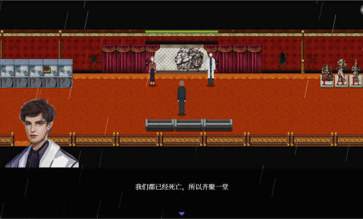 液化物 v1.0 安卓版 1