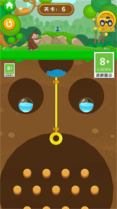 此樹是我栽 v1.0.1 安卓版 1