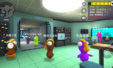 炸雞派對 v1.3.1 安卓版 2