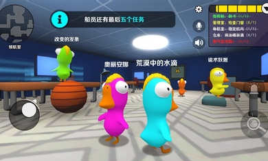 炸雞派對 v1.3.1 安卓版 1