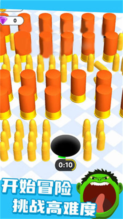黑洞大亂斗 v1.0.14 安卓版 1