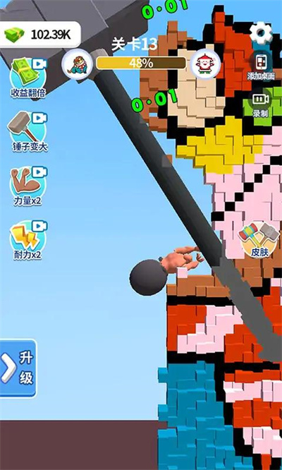 碰撞實驗室 v1.0.0 安卓版 1