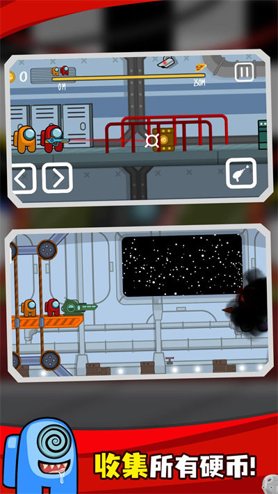 宇宙戰(zhàn)爭 v15 安卓版 2