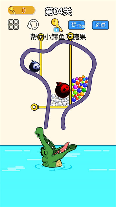 3D模擬饑餓鱷魚 v1.0 安卓版 2