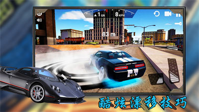 3D飛車極限漂移 v1.1 安卓版 1