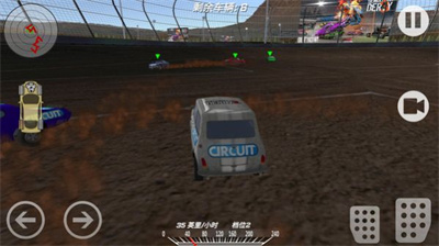 王者最強(qiáng)車神 v1.0.2 安卓版 1