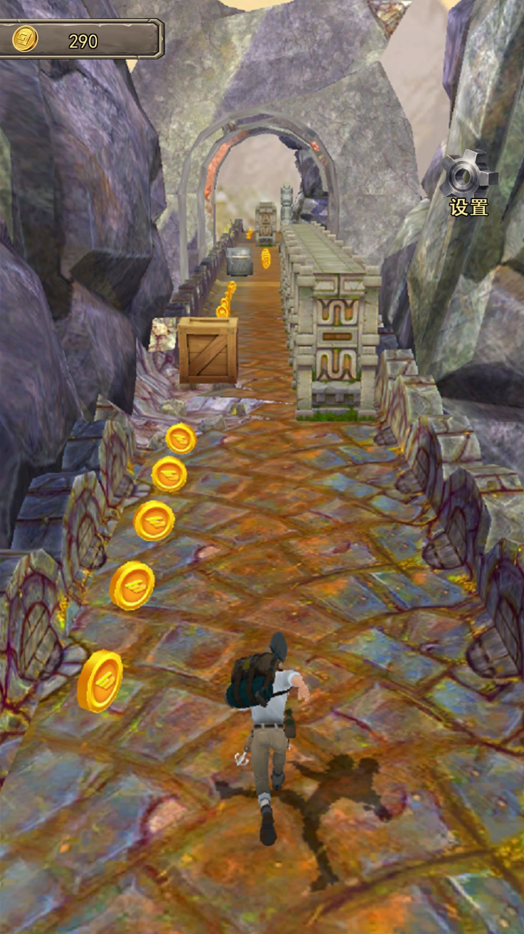 英雄請(qǐng)留步愣子逃出神廟 v1.0 安卓版 0