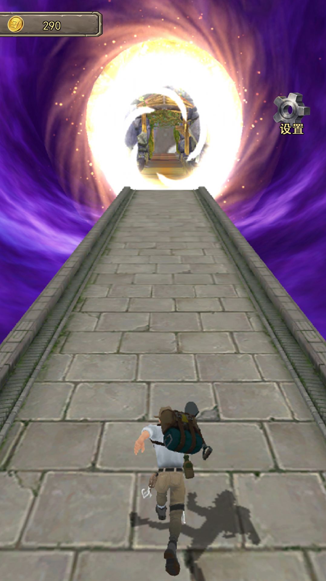 英雄請(qǐng)留步愣子逃出神廟 v1.0 安卓版 3