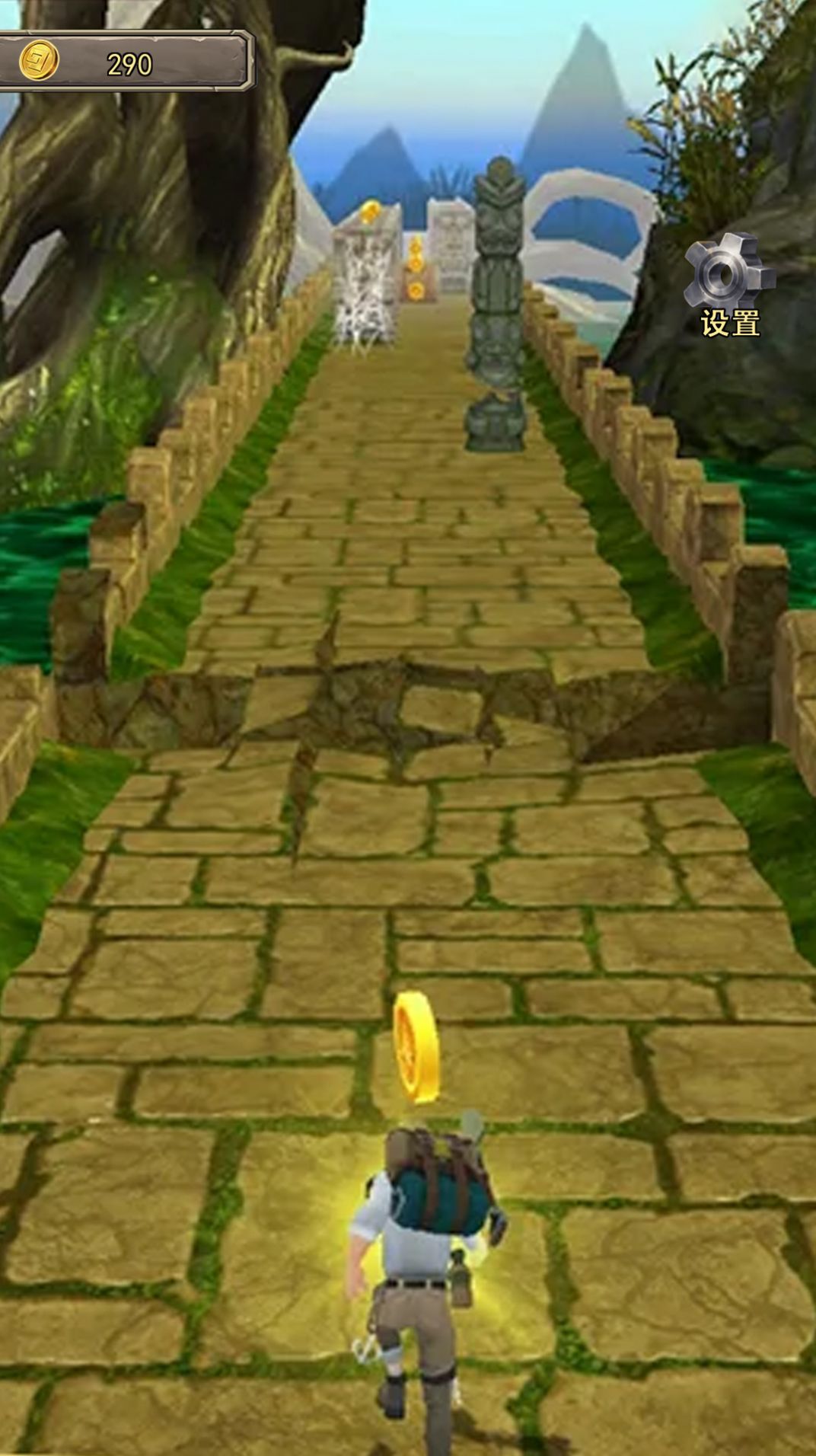 英雄請(qǐng)留步愣子逃出神廟 v1.0 安卓版 2