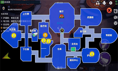 鵝鴨殺3D正版 v2.15.04 安卓版 1