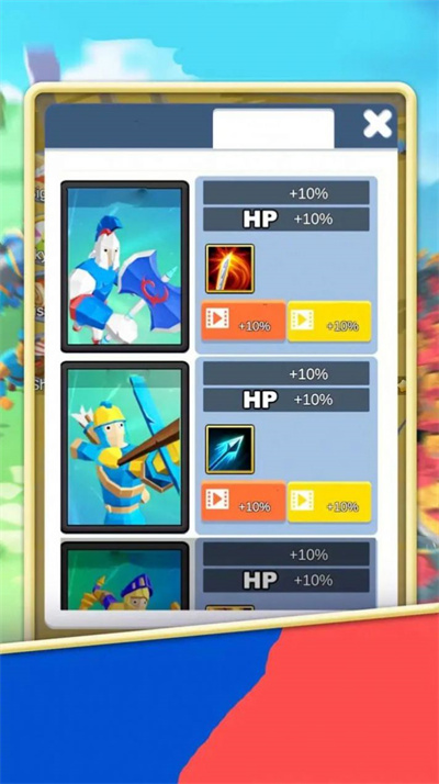 全面戰(zhàn)爭傳說 v1.0.9 安卓版 2