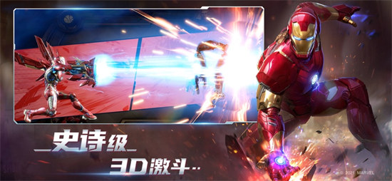 漫威對(duì)決蘋(píng)果手機(jī) v1.0.123412 iphone版 0