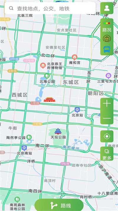 字節(jié)電子地圖 v1.0 安卓版 3