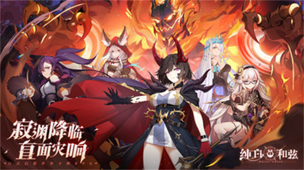 純白和弦小米版 v1.0.20 安卓版 3