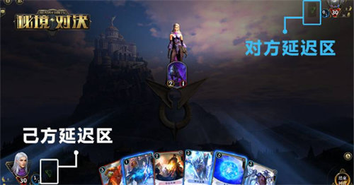 秘境對(duì)決 v2.1.6 Windows版 3
