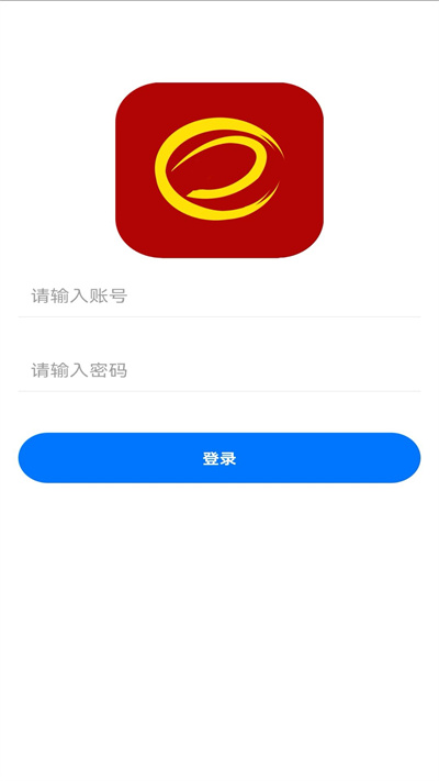 大發(fā) v1.0 安卓版 3
