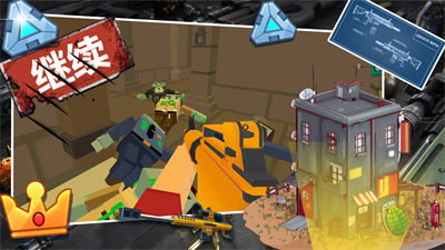 保衛(wèi)家園戰(zhàn)爭 v1.0 安卓版 3