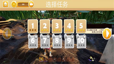 求生島挑戰(zhàn) v1.0 安卓版 2