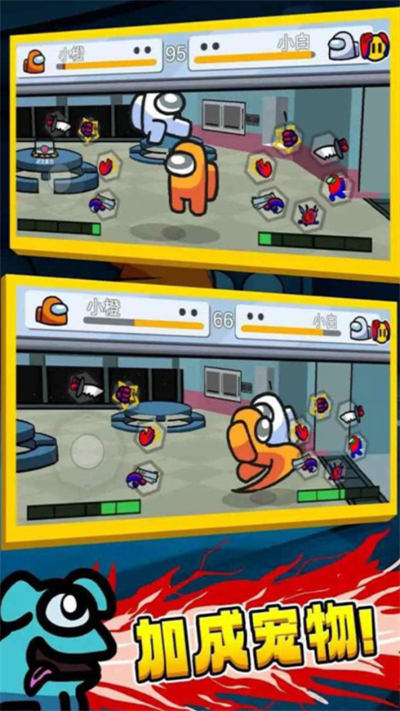 波比游戲世界 v1.4.18 安卓版 2