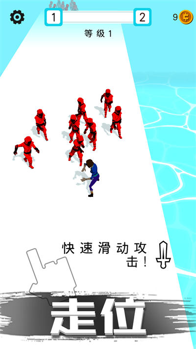 迷你特工英雄 v2.3.0 安卓版 3