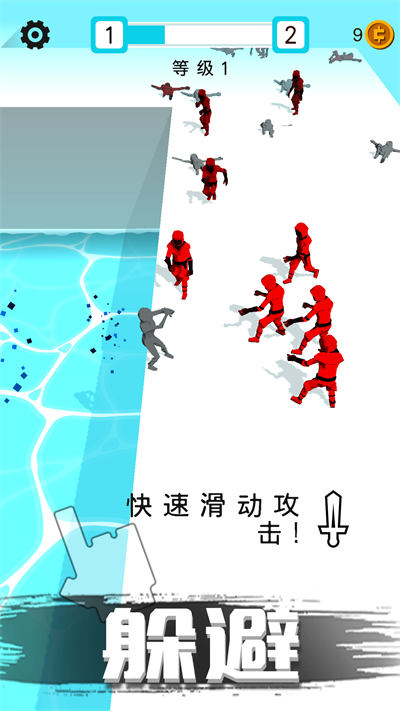 迷你特工英雄 v2.3.0 安卓版 2