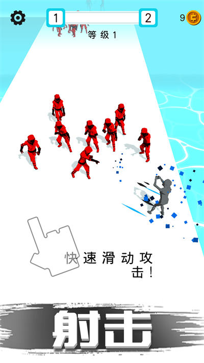 迷你特工英雄 v2.3.0 安卓版 1