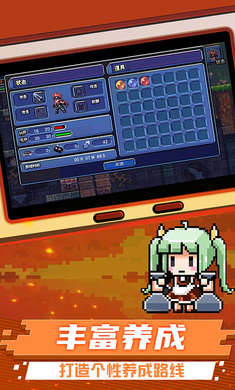 元?dú)獬?v1.0 安卓版 1