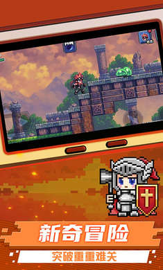 元?dú)獬?v1.0 安卓版 2