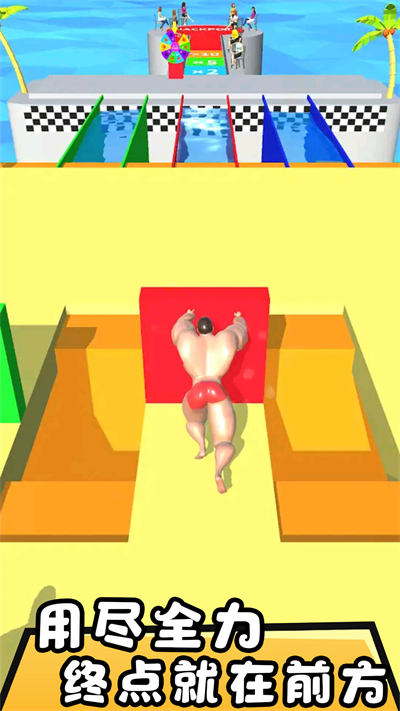 熱血運(yùn)動高手 v2.0 安卓版 3