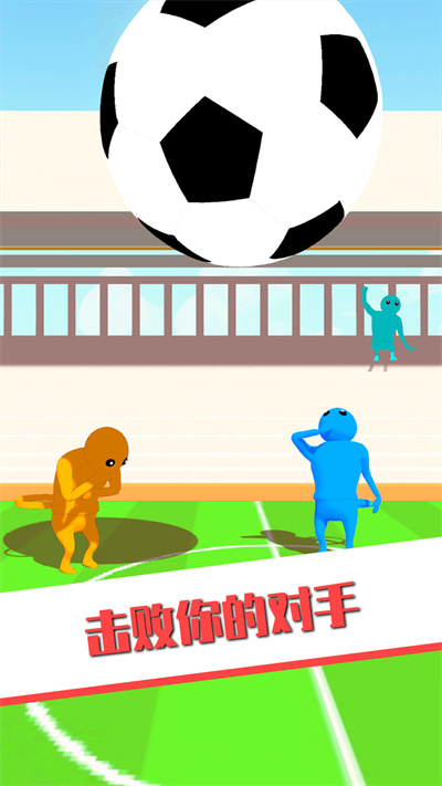 王者大對(duì)戰(zhàn) v306.1.1.3018 安卓版 1