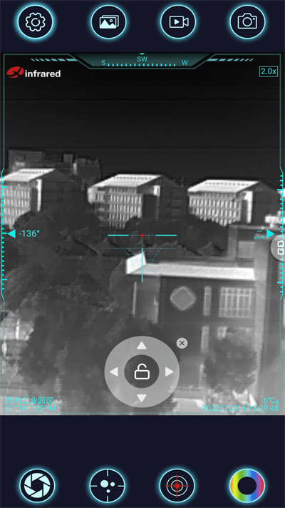 Thermal Eye X v1.3.5.230113  安卓版 2