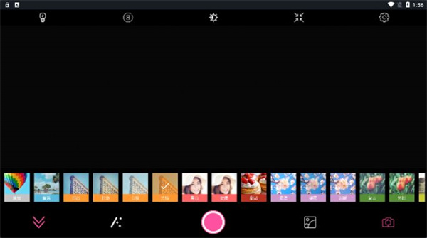 百久相機(jī) v1.0.0 安卓版 1