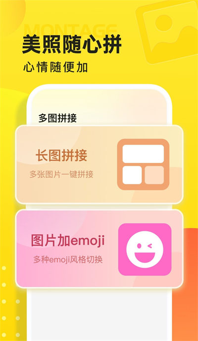 快看云圖 v1.0.0 安卓版 2