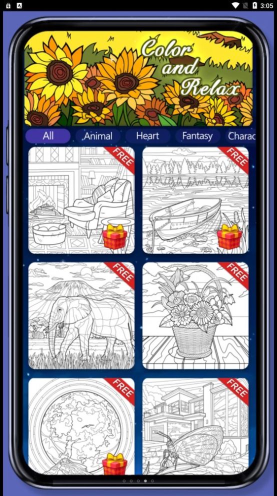 畫(huà)畫(huà)填填樂(lè) v1.0.2 安卓版 1