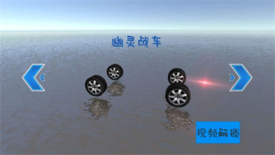 駕考訓練模擬器 v1.0 安卓版 2