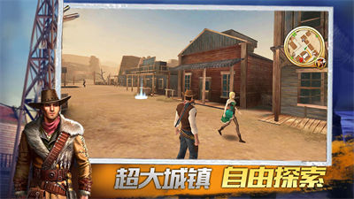 瘋狂冒險(xiǎn)王者 v2.0.0 安卓版 1