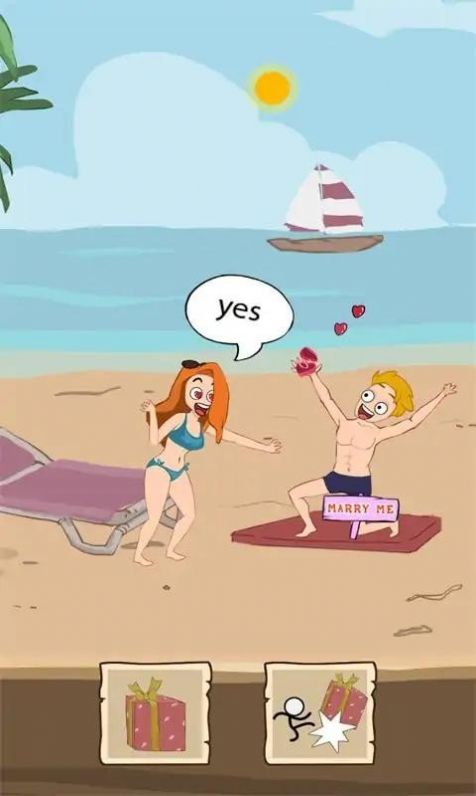 女明星的愛情歷險記 v2.5 安卓版 0