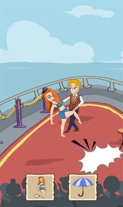 女明星的愛情歷險記 v2.5 安卓版 2