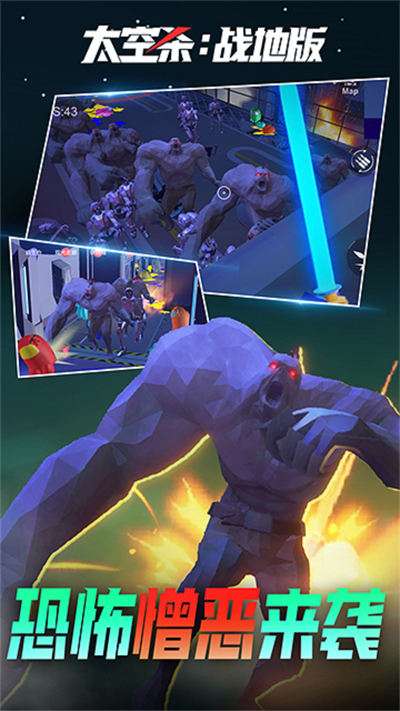 狼人殺戰(zhàn)地版 v1.1.5 安卓版 2