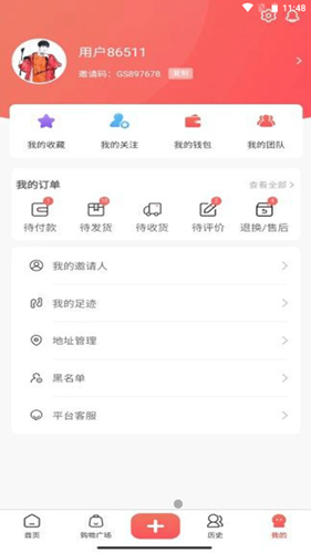 主播公社 v1.0.5 安卓版 1