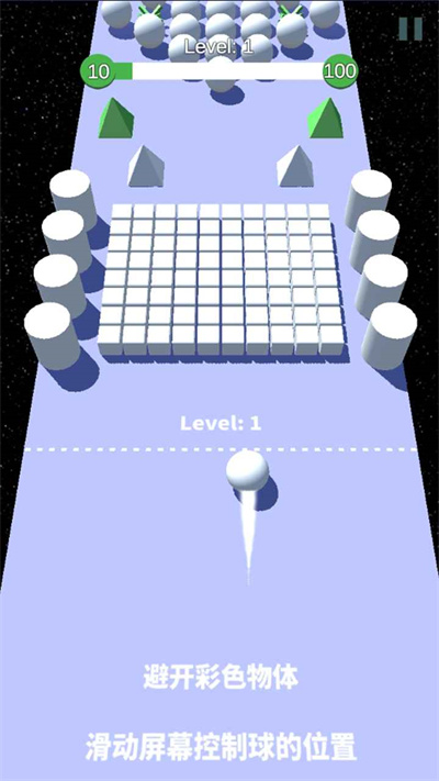 時空探秘 v4.0 安卓版 2